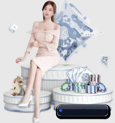 系统革新