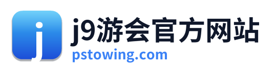 j9游会官方网站 Logo